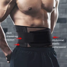 Sports Fitness Belt Squat Men's Special Training Exercise to Reduce Abdomen Sweat Violent Fat Burning Bodybuilding Workouts
Sports Fitness Belt Squat Men's Special Training Exercise to Reduce Abdomen Sweat Violent Fat Burning Bodybuilding Workouts