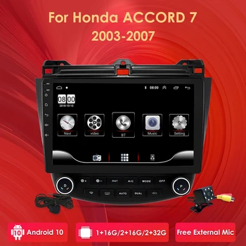 Car Multimedia player 10.1"Android 10 2 din Car noDVD gps radio for Honda Accord 7 2003-2007 wifi GPS navigation mirror link bt 
Car Multimedia player 10.1"Android 10 2 din Car noDVD gps radio for Honda Accord 7 2003-2007 wifi GPS navigation mirror link bt