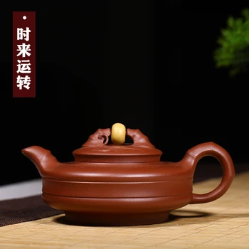 New fortunes authentic yixing undressed ore bottom tank are recommended by pure manual teapot tea set
New fortunes authentic yixing undressed ore bottom tank are recommended by pure manual teapot tea set