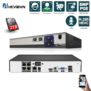 Nvr 4 Channels Cctv Network Video Recorder Support Onvif Ip Cctv Camera Video Surveillance Recorder 5mp Security Cameras Poe Nvr
Nvr 4 Channels Cctv Network Video Recorder Support Onvif Ip Cctv Camera Video Surveillance Recorder 5mp Security Cameras Poe Nvr