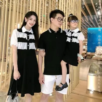Parent-child wear small fragrance dress mother and daughter summer 2020 new father and mother shirt foreign style family of four
Parent-child wear small fragrance dress mother and daughter summer 2020 new father and mother shirt foreign style family of four
