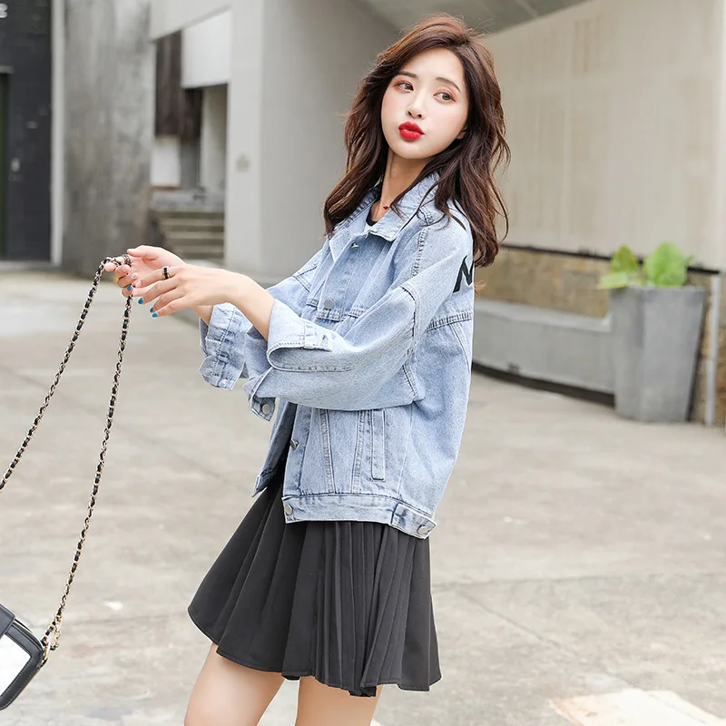Autumn New Style Korean-style Jeans Coat Loose-Fit Lettered Embroidered Jeans Coat Women's Sequin Decoration Jacket
Autumn New Style Korean-style Jeans Coat Loose-Fit Lettered Embroidered Jeans Coat Women's Sequin Decoration Jacket