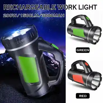 1500LM LED Lantern Searchlight 3000mAh Battery LED Flashlight Torch Light Lamp Powerful FlashLights for Camping Hunting Lantern
1500LM LED Lantern Searchlight 3000mAh Battery LED Flashlight Torch Light Lamp Powerful FlashLights for Camping Hunting Lantern