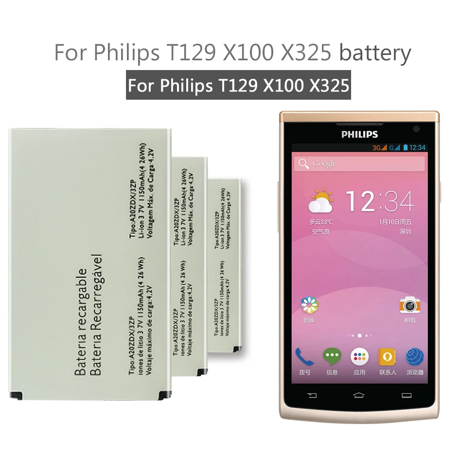 NEW A20ZDX/3ZP Battery For PHILIPS Xenium X325 X100 T129 Smartphone Smart Moble Phone Tracking Number | Мобильные телефоны и