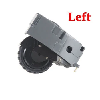 For Roomba 800 Serie Wheel Right/Left Gray 880 870 871 875 885 860 861 980 Robot
For Roomba 800 Serie Wheel Right/Left Gray 880 870 871 875 885 860 861 980 Robot