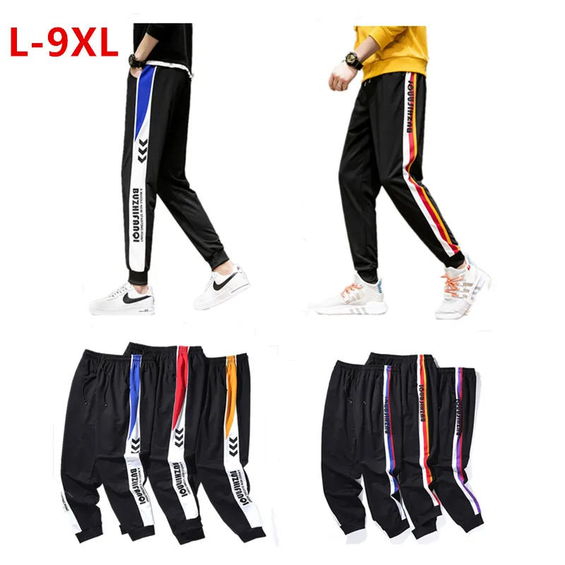 

Teenagers Hiphop Men Harem Pants Elastic Sweatpants Sports Jogging Plus Size Large 6XL 7XL 8XL 9XL Boys Students Trousers Jogger