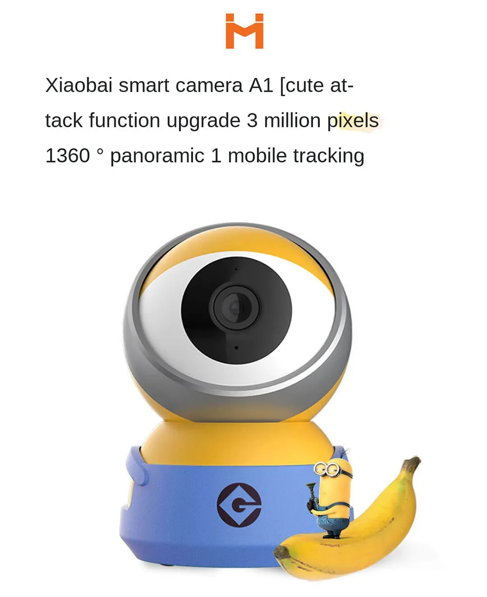 Xiaomi Xiaobai Smart Camera N1
