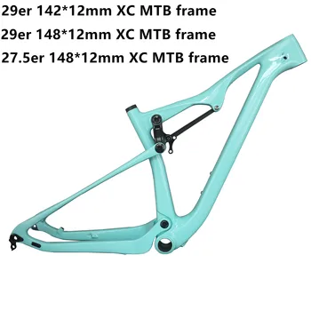 2020 custom paint 29er XC mtb frame ,27.5er boost XC mtb frame ,29er boost XC mtb frame BB92 frame FM06
2020 custom paint 29er XC mtb frame ,27.5er boost XC mtb frame ,29er boost XC mtb frame BB92 frame FM06