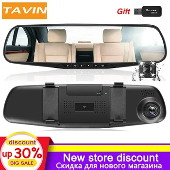 TAVIN Car DVR Dual Lens Dash Cam Camera Full HD 1080P 4.3 Inch Video Recorder Rearview Mirror With Rear View Auto Registrator
TAVIN Car DVR Dual Lens Dash Cam Camera Full HD 1080P 4.3 Inch Video Recorder Rearview Mirror With Rear View Auto Registrator