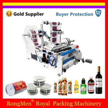 Round Bottle Labeling Machine Drugs Medicine Red Wine Double Sides Labelling Device Glass Plastic Bottle Labeler Free Shipping
Round Bottle Labeling Machine Drugs Medicine Red Wine Double Sides Labelling Device Glass Plastic Bottle Labeler Free Shipping