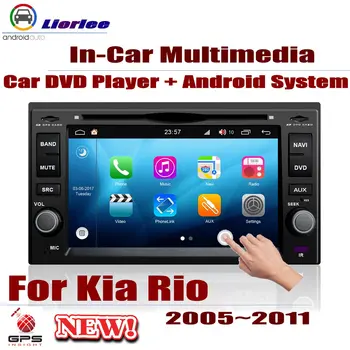 For Kia Rio (JB)/Rio5 Xcite 2005-2011 Car Android Player DVD GPS Navigation System HD Screen Radio Stereo Integrated Multimedia
For Kia Rio (JB)/Rio5 Xcite 2005-2011 Car Android Player DVD GPS Navigation System HD Screen Radio Stereo Integrated Multimedia