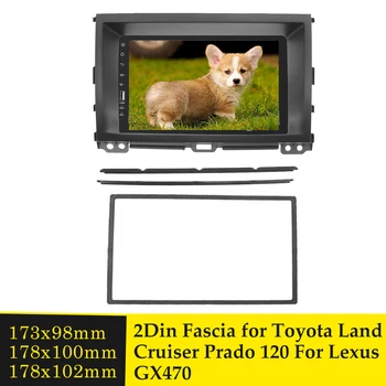 Double Din Radio Fascia For Toyota Land Cruiser Prado 120 LEXUS GX470 Stereo Dashboard Trim Plate Kit Car Stereo Fascia Frame
Double Din Radio Fascia For Toyota Land Cruiser Prado 120 LEXUS GX470 Stereo Dashboard Trim Plate Kit Car Stereo Fascia Frame