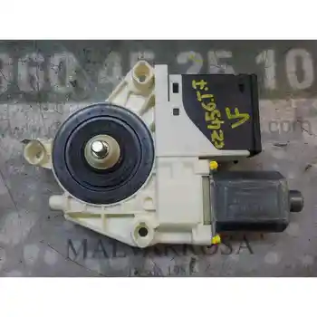 WINDOW MOTOR REAR LEFT RENAULT MEGANE III SALOON 5 P BROSE 910836200 827310185R 6 PINS 
WINDOW MOTOR REAR LEFT RENAULT MEGANE III SALOON 5 P BROSE 910836200 827310185R 6 PINS