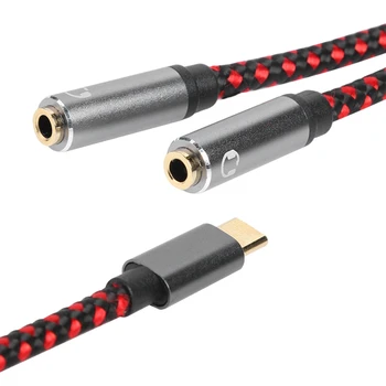 Type-C Gold Plated Earphone Splitter 1:2 Couple Sharing Device Double Adapter Adapter Computer o Adapter
Type-C Gold Plated Earphone Splitter 1:2 Couple Sharing Device Double Adapter Adapter Computer o Adapter