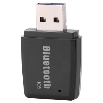 Bluetooth V4.1 Mini Home Music Car Audio Receiver A2DP Adapter Transmitter 3.5mm USB Portable Stereo
Bluetooth V4.1 Mini Home Music Car Audio Receiver A2DP Adapter Transmitter 3.5mm USB Portable Stereo