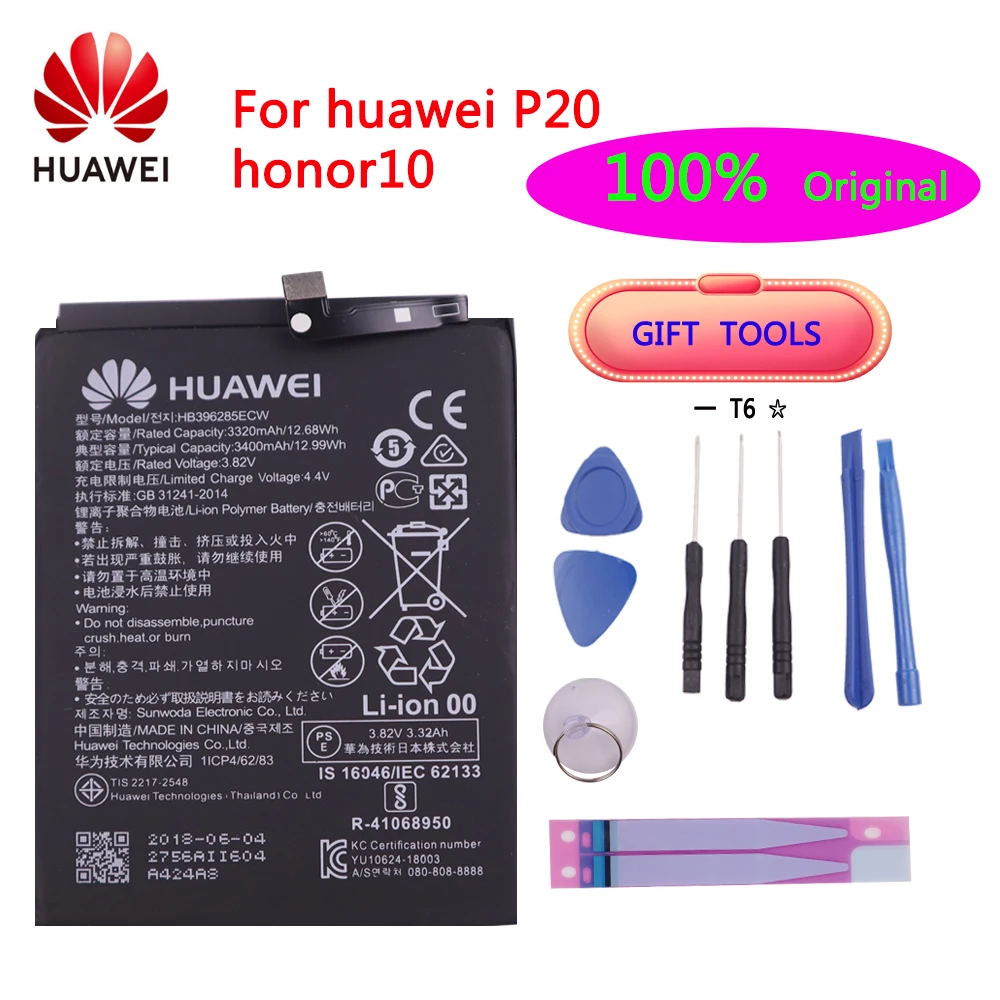 100% Huawei Original 3400mAh HB396285ECW Battery For Huawei P20 / Honor 10 / Honor 10 Lite Original Batteries
100% Huawei Original 3400mAh HB396285ECW Battery For Huawei P20 / Honor 10 / Honor 10 Lite Original Batteries