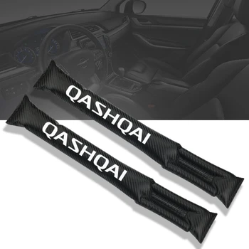 Carbon Fiber Leakproof Protective Gap Car Cover Pad for NISSAN QASHQAI J10 J11 2011 2008 2018 2019 Accessories Car Styling 
Carbon Fiber Leakproof Protective Gap Car Cover Pad for NISSAN QASHQAI J10 J11 2011 2008 2018 2019 Accessories Car Styling