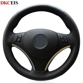 DIY Hand-stitched Black Soft Artificial Leather Car Steering Wheel Cover for BMW E90 335i 330i 320i 325i E87 120i 130i 120d
DIY Hand-stitched Black Soft Artificial Leather Car Steering Wheel Cover for BMW E90 335i 330i 320i 325i E87 120i 130i 120d