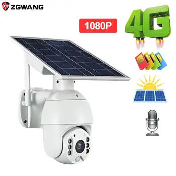 ZGWANG 1080p HD IP Camera 4G version Shell Solar wifi Security Camera Outdoor Indoor Security with Solar Pane
ZGWANG 1080p HD IP Camera 4G version Shell Solar wifi Security Camera Outdoor Indoor Security with Solar Pane