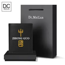 

DC.meilun Wallets Small Money Purses Wallets New Design Dollar Price Top Men Thin Wallet With Coin Bag Wallet black friday 2021