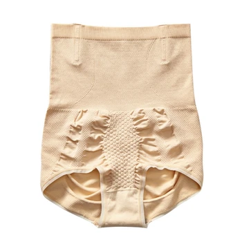 Slimming Butt Lifter Shapers Women High Waist Body Shaper Postpartum Pelvic Shapewear Slimming Underwear Tummy Control Panties
Slimming Butt Lifter Shapers Women High Waist Body Shaper Postpartum Pelvic Shapewear Slimming Underwear Tummy Control Panties