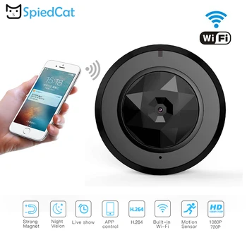 HD Portable Mini Wifi Wireless Camera Outdoor Sport Home Security Surveillance Night Vision Small Motion Detection Camcorder
HD Portable Mini Wifi Wireless Camera Outdoor Sport Home Security Surveillance Night Vision Small Motion Detection Camcorder