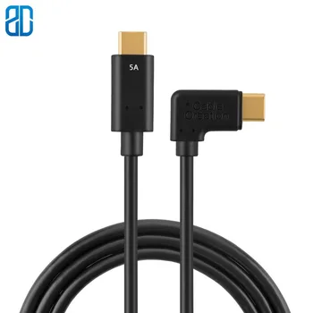 USB Type C Cable(5A), USB C to Left Angle USB C Fast Charging Cable, Support 100W Power Delivery
USB Type C Cable(5A), USB C to Left Angle USB C Fast Charging Cable, Support 100W Power Delivery