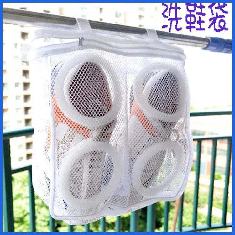 Machine Wash Protective Laundry Bag Shoe Bag Spooling Shoe Thick-Hang Shoes Sun Protective Laundry Bag Net Pocket Bag Wash Shoes
Machine Wash Protective Laundry Bag Shoe Bag Spooling Shoe Thick-Hang Shoes Sun Protective Laundry Bag Net Pocket Bag Wash Shoes
