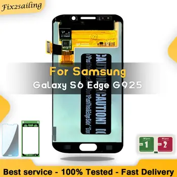 LCD Display For Samsung Galaxy S6 Edge G925 G925F SM-G925F Display Touch Screen Digitizer Assembly
LCD Display For Samsung Galaxy S6 Edge G925 G925F SM-G925F Display Touch Screen Digitizer Assembly