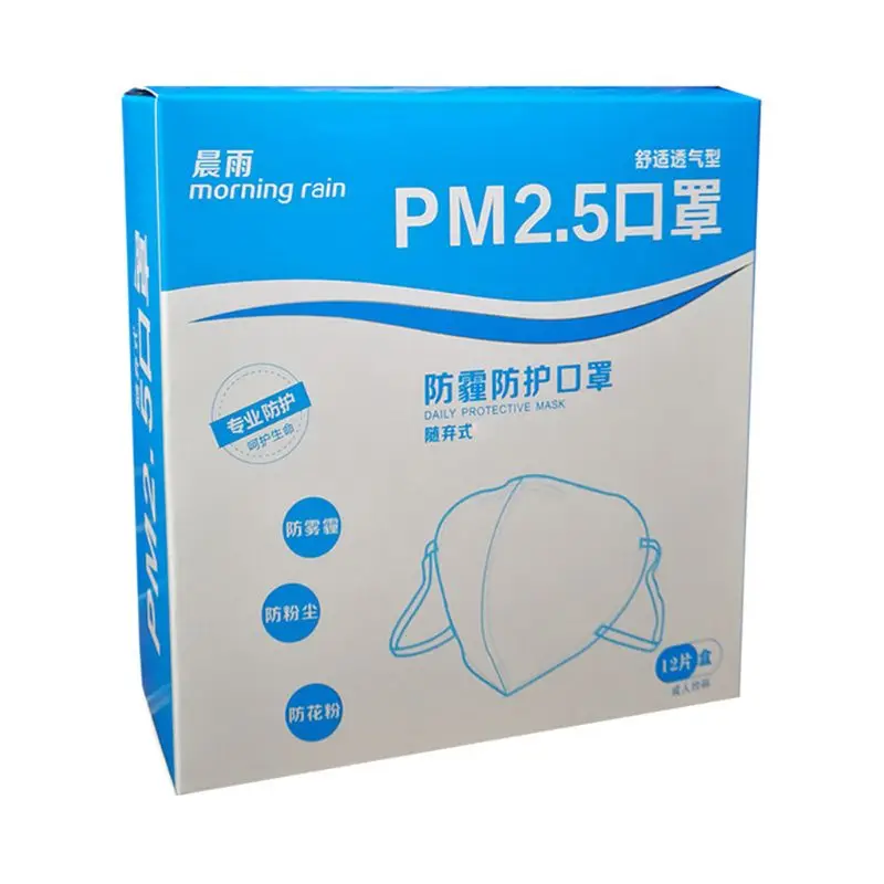 12Pcs Dust Masks Disposable Anti Smoke Pollution Ash Pollen Face Mask 5 Layer Safety Air Filter Breathable Respirator
12Pcs Dust Masks Disposable Anti Smoke Pollution Ash Pollen Face Mask 5 Layer Safety Air Filter Breathable Respirator