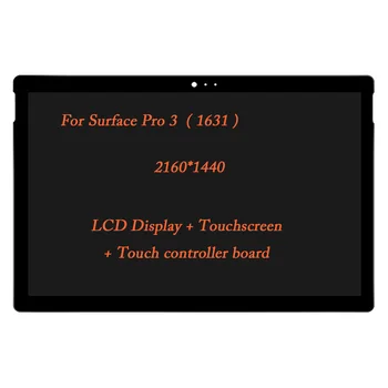 Original For Microsoft Surface Pro 3 LCD Display Touch Screen Digitizer 1631 TOM12H20 V1.1 LCD Panel LTL120QL01 003 Pro 3 screen
Original For Microsoft Surface Pro 3 LCD Display Touch Screen Digitizer 1631 TOM12H20 V1.1 LCD Panel LTL120QL01 003 Pro 3 screen