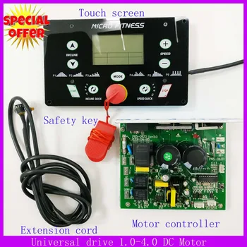 Universal Treadmill Controller Control Board Universal Display Touch Panel Upper Console Drive All 1.0-4.0HP DC Motor Adjustable
Universal Treadmill Controller Control Board Universal Display Touch Panel Upper Console Drive All 1.0-4.0HP DC Motor Adjustable