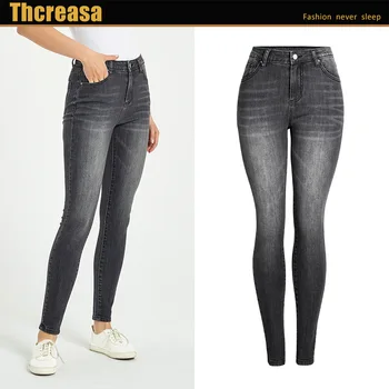 longqibao2020 European and American hot sale stretch slim feet gray denim summer trend trousers high waist jeans
longqibao2020 European and American hot sale stretch slim feet gray denim summer trend trousers high waist jeans