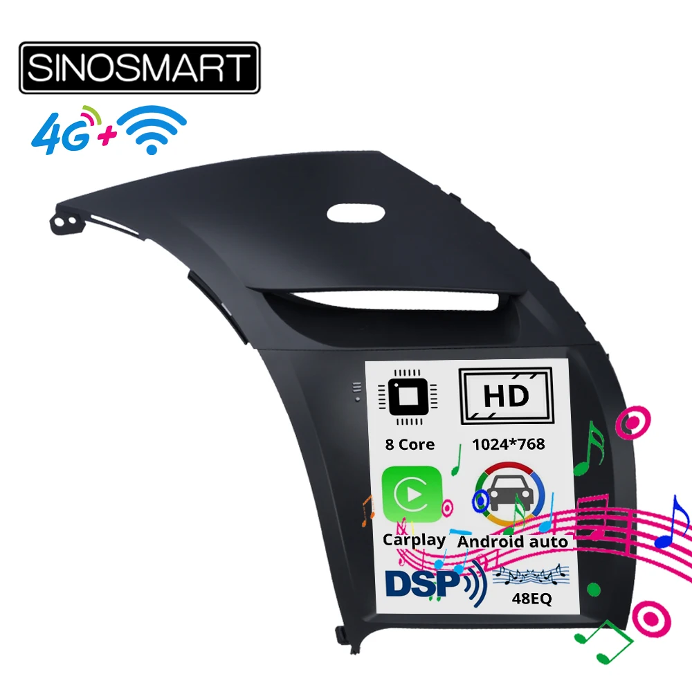 Sinosmart 9 7 дюймов Tesla style 2 Din вертикальный HD экран 8 ядер 48EQ Автомобильный навигатор GPS