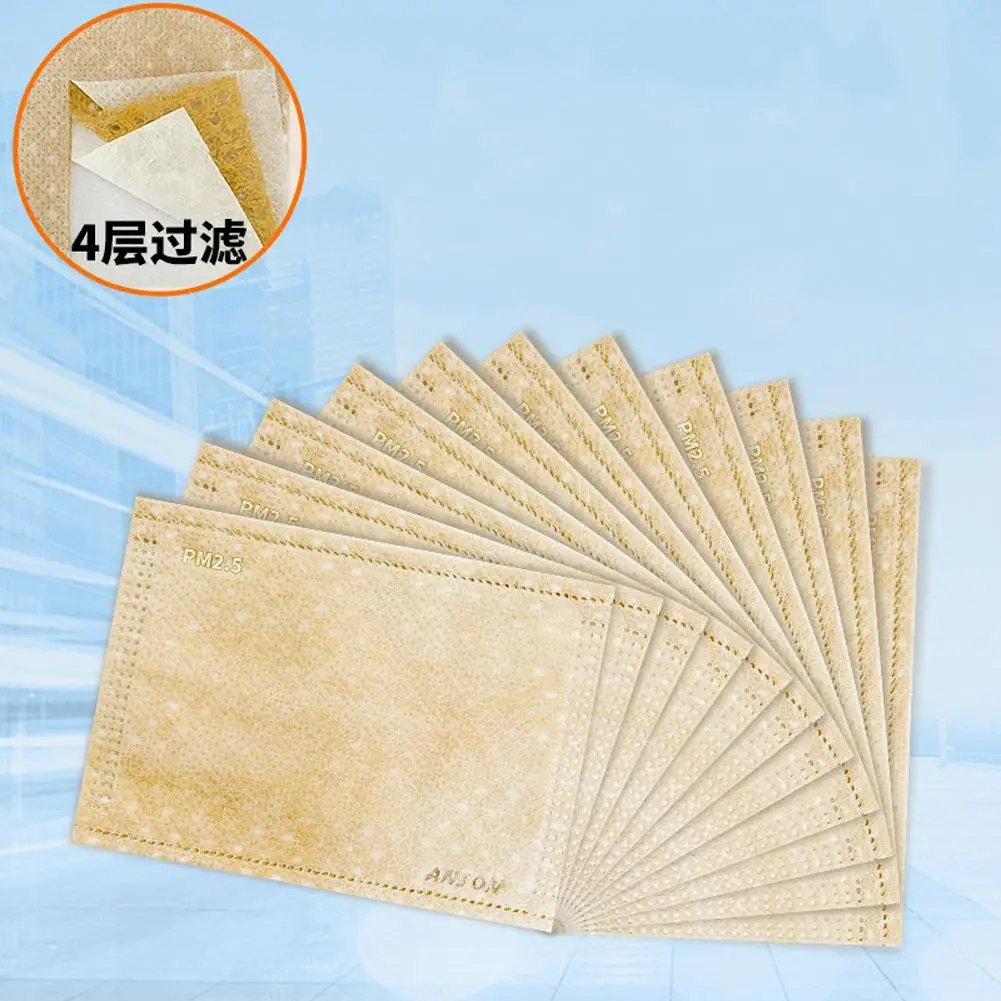 GloryStar Universal PM2.5 Protective Mask Filter Dustproof Anti-haze 7.7*10.5cm for Mask
GloryStar Universal PM2.5 Protective Mask Filter Dustproof Anti-haze 7.7*10.5cm for Mask