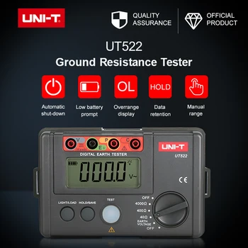UT522 Ground Resistance Tester Backlight and Battery Low Voltage Display Data Retention and Storage Precision three-wire Measure 
UT522 Ground Resistance Tester Backlight and Battery Low Voltage Display Data Retention and Storage Precision three-wire Measure