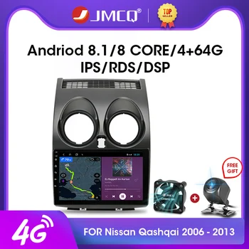JMCQ 2din Android 9.0 Car Radio Multimidia Video Player Navigation GPS RDS Autoradio For Nissan Qashqai 1 J10 2006-2013 2 Din
JMCQ 2din Android 9.0 Car Radio Multimidia Video Player Navigation GPS RDS Autoradio For Nissan Qashqai 1 J10 2006-2013 2 Din
