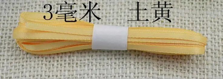 QQ截图20200316211643