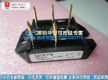 VUO86-12NO7 VUO86-16NO7 brand new original SCR specials--HSKK
VUO86-12NO7 VUO86-16NO7 brand new original SCR specials--HSKK