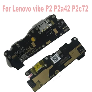 Original USB Charging Port Flex Cable Micro Dock Connector PCB Board For Lenovo P2 P2C72 P2A42 parts
Original USB Charging Port Flex Cable Micro Dock Connector PCB Board For Lenovo P2 P2C72 P2A42 parts
