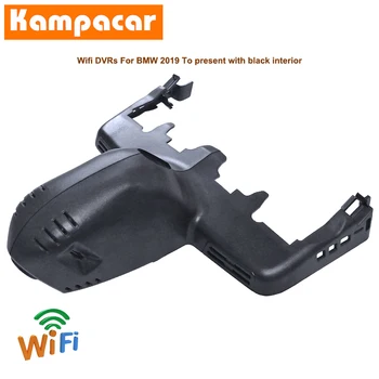 Kampacar Dash Cam Car Dvr Camera BM14-B For BMW X5 Deluxe G05 xDrive25i xDrive30i xDrive40i xDrive45e M 3 Series 2019 To 2020 Y
Kampacar Dash Cam Car Dvr Camera BM14-B For BMW X5 Deluxe G05 xDrive25i xDrive30i xDrive40i xDrive45e M 3 Series 2019 To 2020 Y