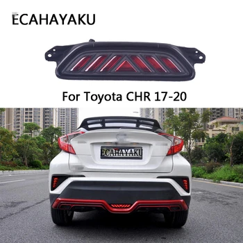 ECAHAYAKU 1PCS Rear Bumper Fog light For Toyota CHR C-HR 2017 2018 2019 2020 LED day light white fog brake lamp Red car styling
ECAHAYAKU 1PCS Rear Bumper Fog light For Toyota CHR C-HR 2017 2018 2019 2020 LED day light white fog brake lamp Red car styling