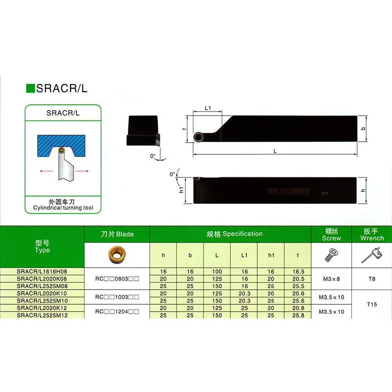 SRACR1616.jpg-21