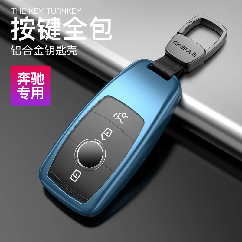 Aluminum Alloy Key Case Purse Cover Niversal Men Women for Benz C-class C260l E-class E300l GLC A200 S-class Keychain 2020 2021
Aluminum Alloy Key Case Purse Cover Niversal Men Women for Benz C-class C260l E-class E300l GLC A200 S-class Keychain 2020 2021