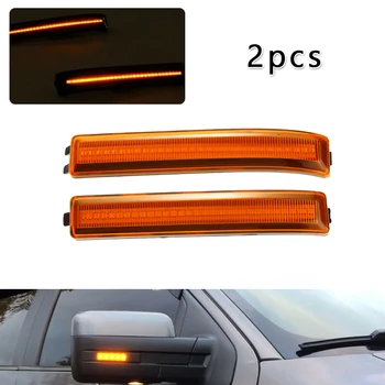 2pcs 12V 60SMD/Pair Original Mirror LED Side Light Reflector Turn Signal Lamps For Ford F150 2009-2014 Replace Car Accessories
2pcs 12V 60SMD/Pair Original Mirror LED Side Light Reflector Turn Signal Lamps For Ford F150 2009-2014 Replace Car Accessories