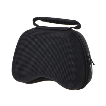 Gamepad Storage Bag Game-handle Hard Protective Case Storage Bag Xbox Solid Portable Grocery Holders
Gamepad Storage Bag Game-handle Hard Protective Case Storage Bag Xbox Solid Portable Grocery Holders