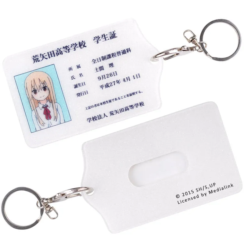 Dimensional Dry Little Sister Buried DOMA Umaru UMR Related Products Two Anime DOMA Umaru Card Holder Keychain Japan
Dimensional Dry Little Sister Buried DOMA Umaru UMR Related Products Two Anime DOMA Umaru Card Holder Keychain Japan