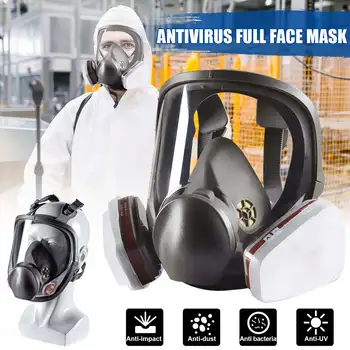7/15 in 1 Suit Painting Spraying Chemcial Respirator with Filter Cotton Filter Box Adjustable for Gas Mask Full Face Facepiece
7/15 in 1 Suit Painting Spraying Chemcial Respirator with Filter Cotton Filter Box Adjustable for Gas Mask Full Face Facepiece