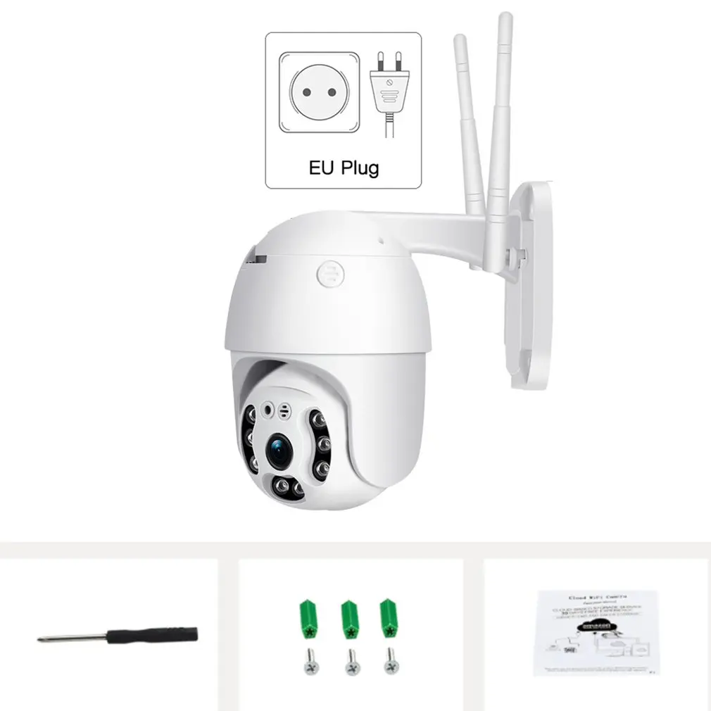 1080P Outdoor Speed Dome Wifi Camera IP 2MP H.265 Audio PTZ Wireless Camera Ai Cloud-SD Slot ONVIF Surveillance IP Camera
1080P Outdoor Speed Dome Wifi Camera IP 2MP H.265 Audio PTZ Wireless Camera Ai Cloud-SD Slot ONVIF Surveillance IP Camera