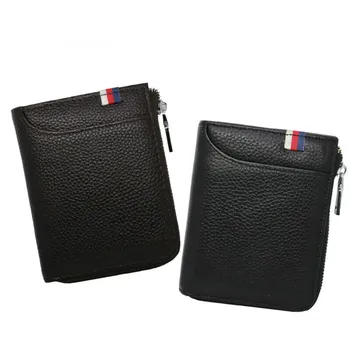 Men's Genuine Leather Holder Clip Front Pocket RFID Blocking Zipper Wallet
Men's Genuine Leather Holder Clip Front Pocket RFID Blocking Zipper Wallet